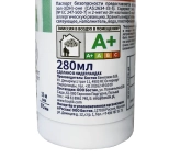 Герметик Bostik Perfect Seal шпаклевочный быстрый (белый) 280 мл