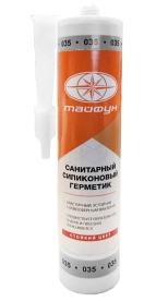 Герметик силиконовый Тайфун №035 (серый) 280 мл