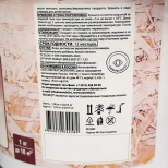 Грунт для плит OSB NEOMID, 1 кг