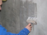 Грунтовка укрепляющая ilmax 4120 (концентрат 1:1) 10 л