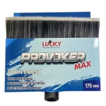 Кисть-макловица 175 мм Lucky (833317)