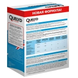 Клей обойный QUELYD Специальный Флизелиновый, 300 г