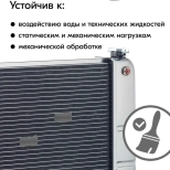 Клей "Холодная сварка" KUDO KU-H103, термостойкий, 60 г