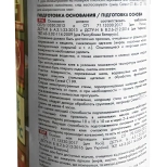 Клей-пена Ceresit CT-84 под пистолет, 850 мл