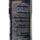 Клей-пена монтажная KANZLER Cement, 850 мл