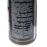 Клей-пена монтажная KANZLER Cement, 850 мл