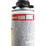 Клей-пена монтажная Soudal Soudabond Easy под пистолет, 750 мл