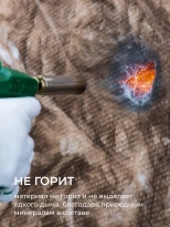 ТеплоЗвукоизоляция KNAUF NORD TS33 Aquastatik 100 мм (в пачке 4,5 м²)