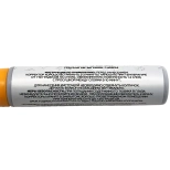 Корректор Металл Профиль RAL 3005 (красный) 15 мл