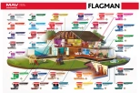 Краска Flagman Kinder MAV интерьерная (белая, полуматовая) 11 л