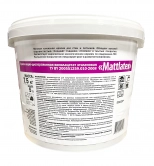 Краска Condor Mattlatex моющаяся латексная 5 л