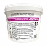 Краска Condor Mattlatex моющаяся латексная, 10 л