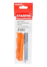 Набор для крепления бойлера 10х140 мм STARFIX (SMZ4-66664-1)
