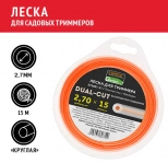 Леска для триммера 2,7 мм х 15 м круглое сечение Startul Garden ST6067-27