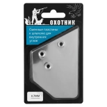Сменное лезвие для шпателя Охотник 0,7 мм (SK336541)