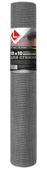Стеклосетка для стяжки LIHTAR 1х30 м (ячейка 10х10 мм)