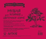 Мульча для розариев и цветочных клумб Elitte Terre, 50 л