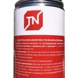 Очиститель пены Технониколь Professional под пистолет, 500 мл