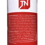 Очиститель пены Технониколь Professional под пистолет, 500 мл