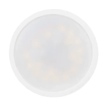 Лампа светодиодная OSRAM 10Вт GU5.3 4000K 110° нейтральный белый свет