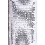 Пена BOSTIK WINDOWS&DOORS профессиональная под пистолет, 750 мл