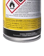 Монтажная пена Soudal с трубочкой, 300 мл