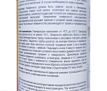 Клей-пена Soudal Soudabond Easy с трубочкой, 750 мл