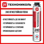 Монтажная пена Технониколь 240 Professional огнестойкая, 1000 мл