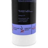 Клей-герметик Penosil Premium ClearFix 705 универсальный (прозрачный) 290 мл