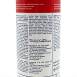 Очиститель затвердевшей пены Penosil Foam Remover 972, 350 мл