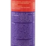 Герметик для кровли и водостоков Penosil Roof Sealant 989 (прозрачный) 280 мл