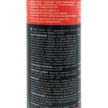 Клей-герметик Penosil Premium Seal&Fix 709 универсальный (белый) 290 мл