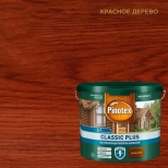 Пропитка-антисептик Pinotex (Omnitex) Classic Plus 3 в 1 (Красное дерево) 2,5 л
