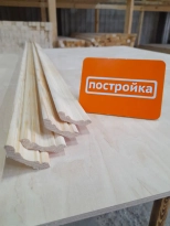 Плинтус напольный с фаской 55х12х2500 мм (сорт А)