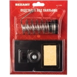 Подставка под паяльник Rexant