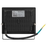Прожектор светодиодный 50W 6500K ЭРА LPR-023-0-65K-050