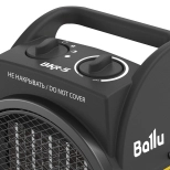 Тепловая пушка Ballu BKR-5 электрическая