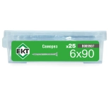 Саморез дистанционный ЕКТ 6х90 (25 шт) B009907