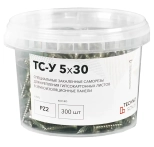 Саморез 5х30 ТС-У (300 шт)