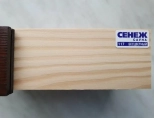 Антисептик для дерева Сенеж Сауна, 0,9 кг