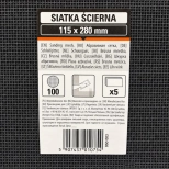 Сетка абразивная 115х280 мм P100 (5 шт)