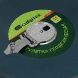 Рулетка геодезическая 50 м Сибртех (31263)