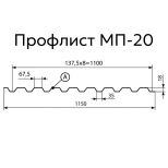 Профнастил оцинкованный МП-20 0,35 мм (RAL 8017, коричневый) 2 м