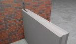 Скоба для пазогребневых плит KNAUF 220х20х0,9 мм