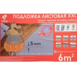 Подложка листовая Solid 5 мм, 6 м²