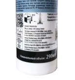 Клей-герметик Soudal Fix All Flexi, 290 мл