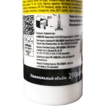 Клей-герметик Soudal Fix All Turbo (гибридный) 290 мл
