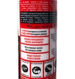 Клей-герметик гибридный Soudal Fix All High Tack белый 290 мл