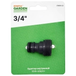 Адаптер внутренний 3/4" Startul Garden (ST6010-23)