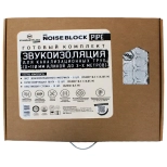 Комплект для звукоизоляции труб StP NoiseBlock Pipe